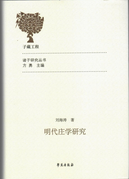 文本, 信件描述已自动生成