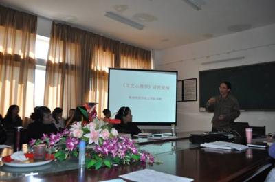 吴俊老师说课
